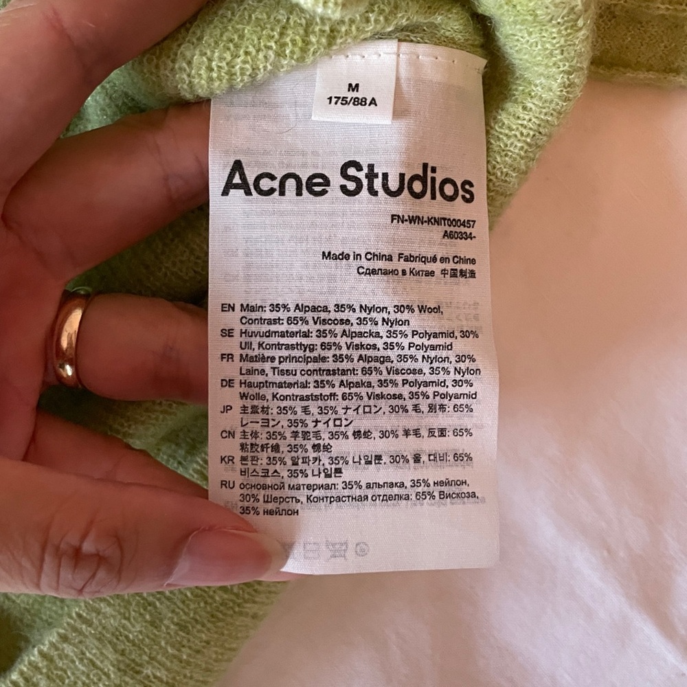 Acne Studios Lime Green Polo Knit Cardigan - Picture 3 of 5